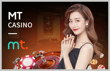 Giới thiệu trò chơi sòng bạc trực tuyến mới tại Kubet11
